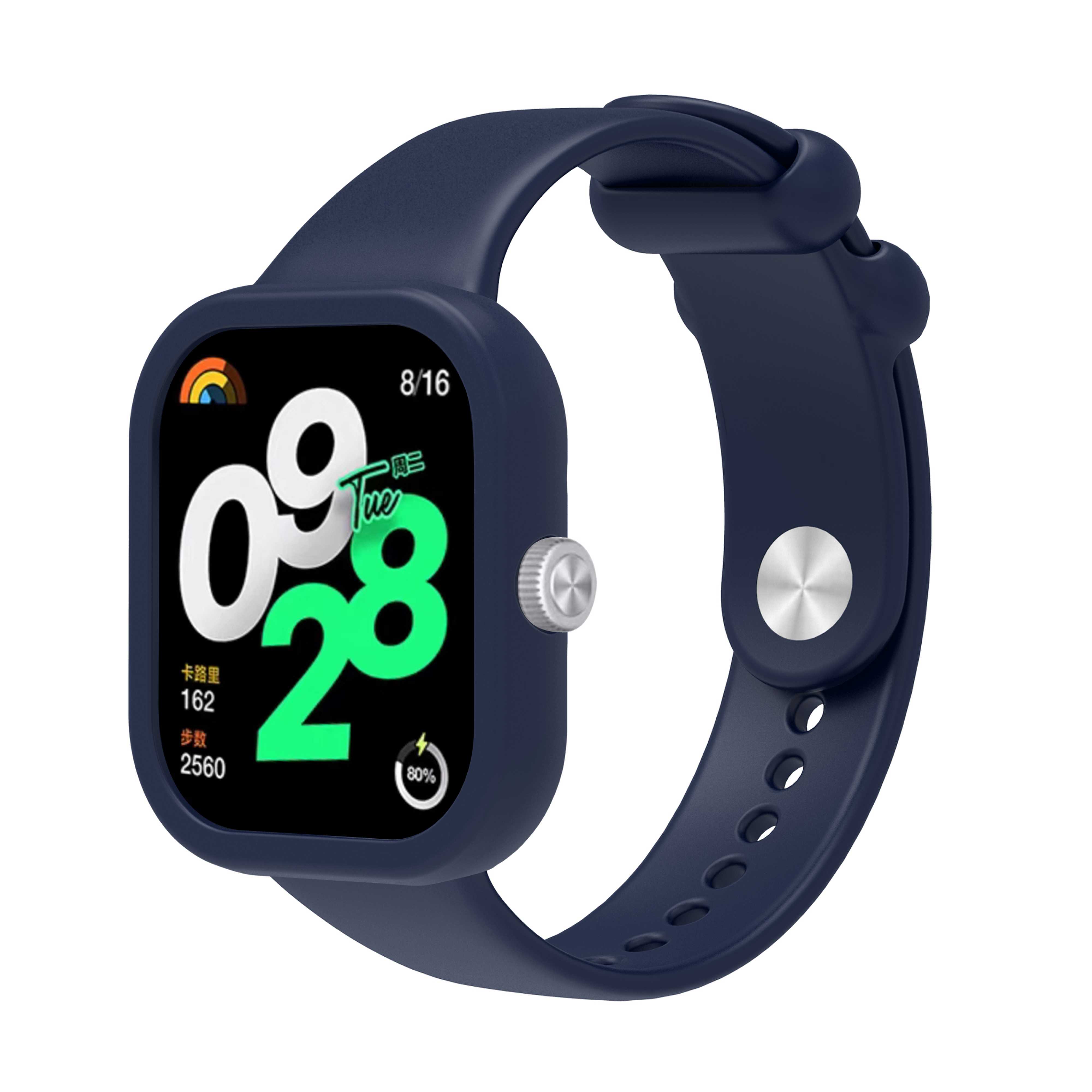 Silicone High Quality Case + S - Watch Redmi incelemesi ve fiyatı