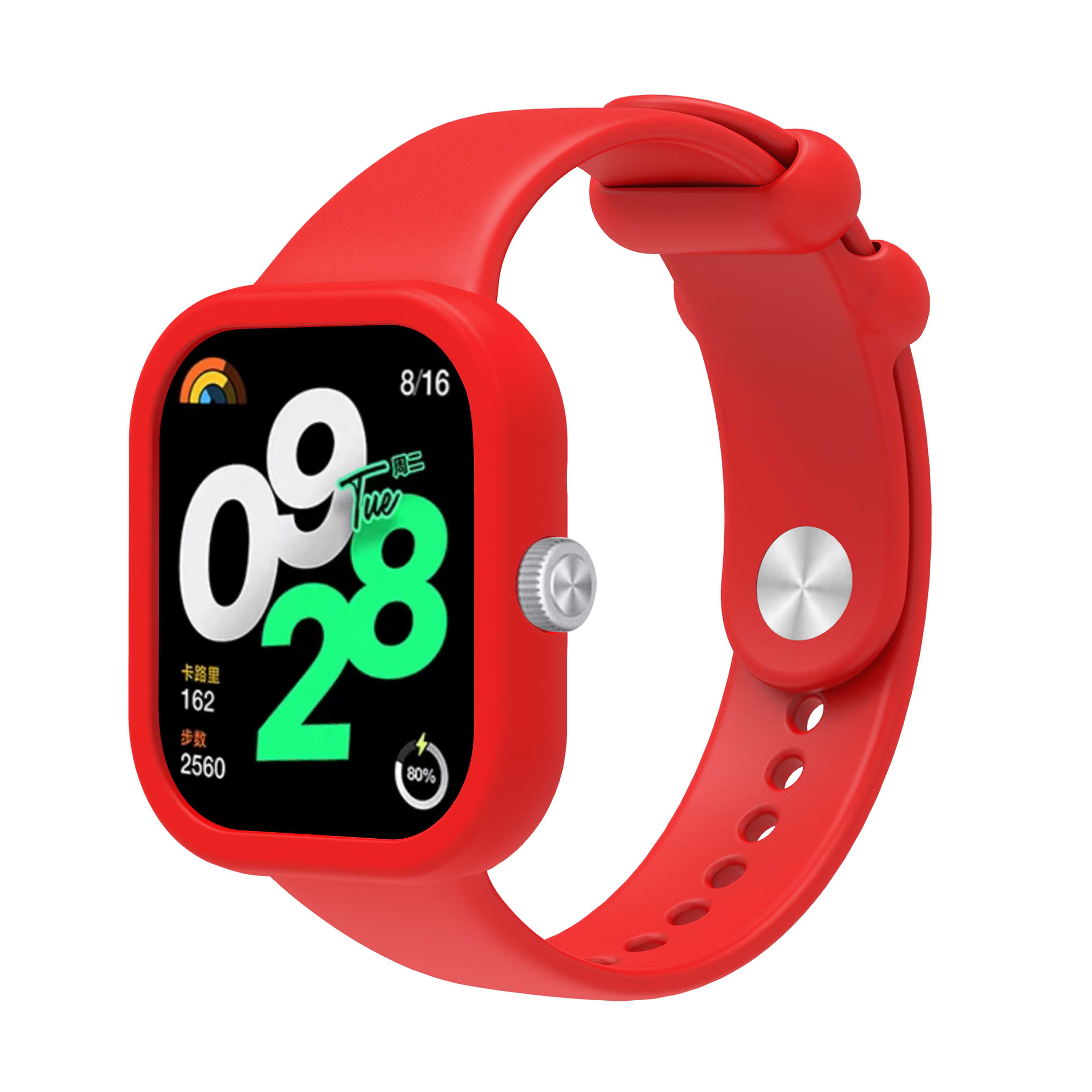 Silicone High Quality Case + S - Watch Redmi incelemesi ve fiyatı