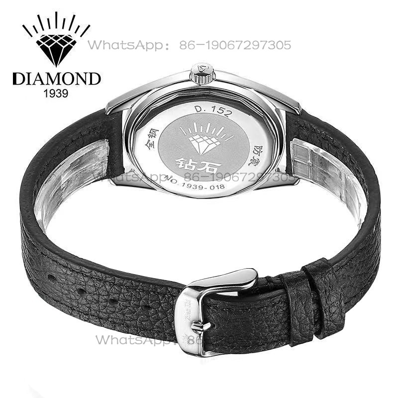 24-Hour Shipping Shanghai Diam - Leather Watch Strap incelemesi ve fiyatı