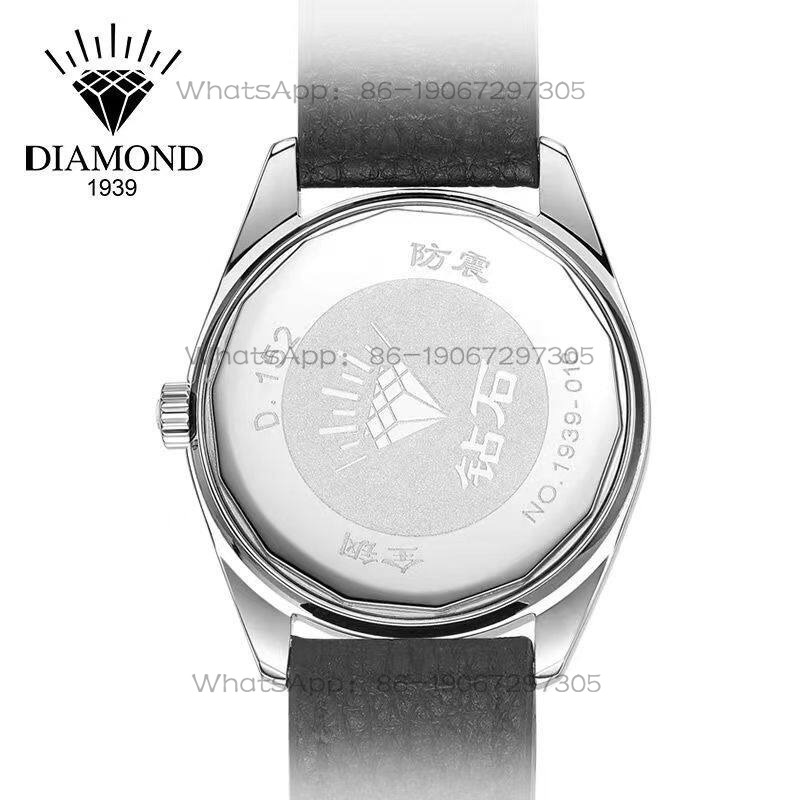 24-Hour Shipping Shanghai Diam - Leather Watch Strap incelemesi ve fiyatı