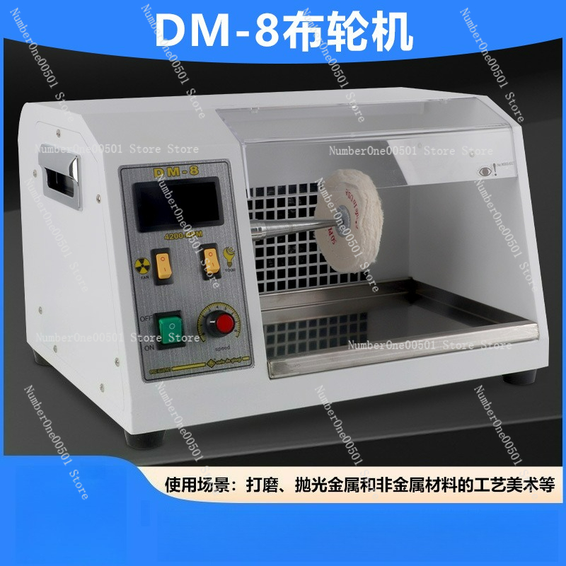 DM-8 desktop cloth wheel frequ - Watch Polishing Cloth incelemesi ve fiyatı