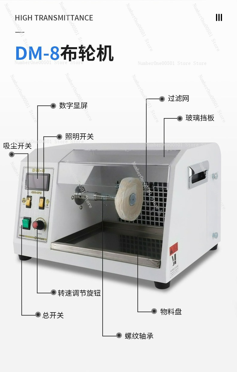 DM-8 desktop cloth wheel frequ - Watch Polishing Cloth incelemesi ve fiyatı
