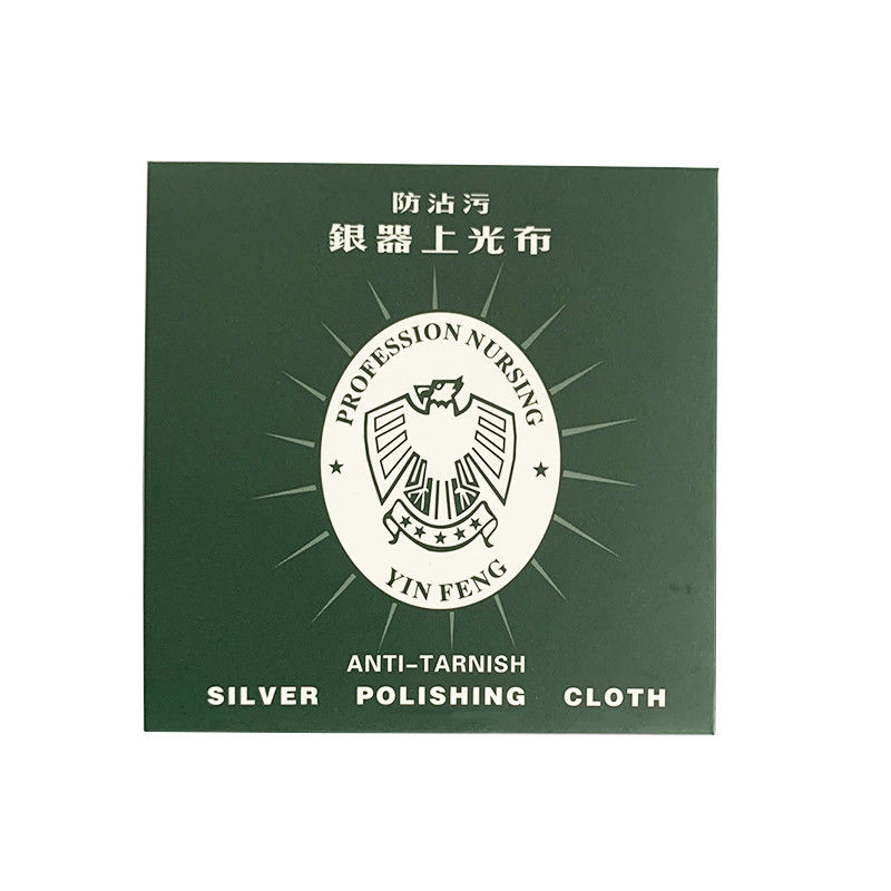 Silverware Polishing Cloth Jew - Watch Polishing Cloth incelemesi ve fiyatı