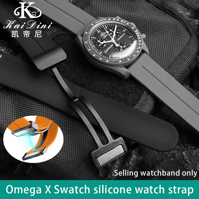 20mm Applicable for Omega X Sw - Smartwatch Watches For Women Branded incelemesi ve fiyatı